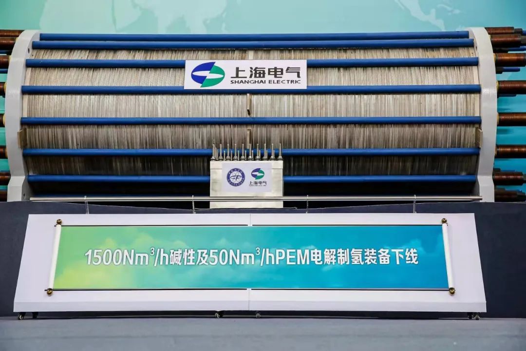微信圖片_20221209103824