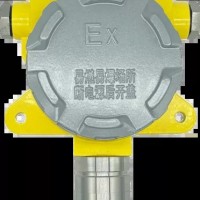 固定式氫氣濃度傳感器
