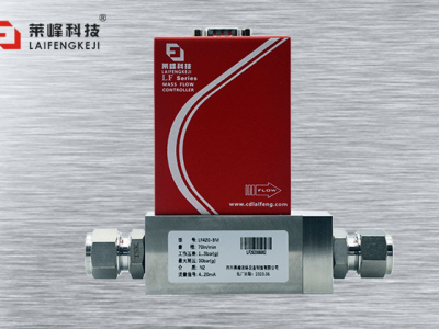 中量程氣體質(zhì)量流量計(jì)LF-A021圖片1