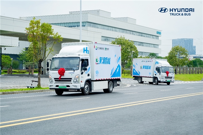 現代盛圖氫燃料電池輕卡首批交付 助力廣州區域綠色轉型