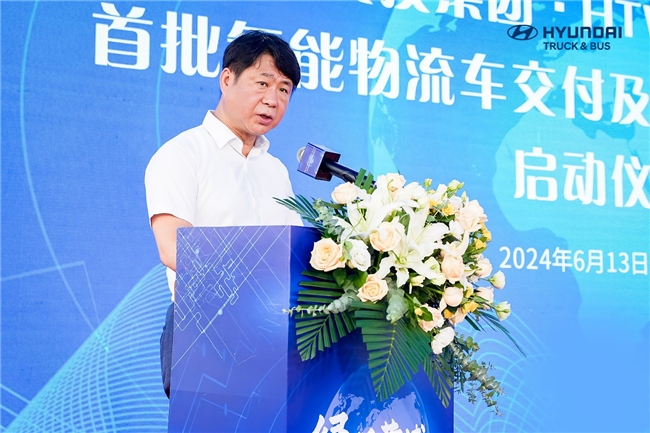 現代盛圖氫燃料電池輕卡首批交付 助力廣州區域綠色轉型