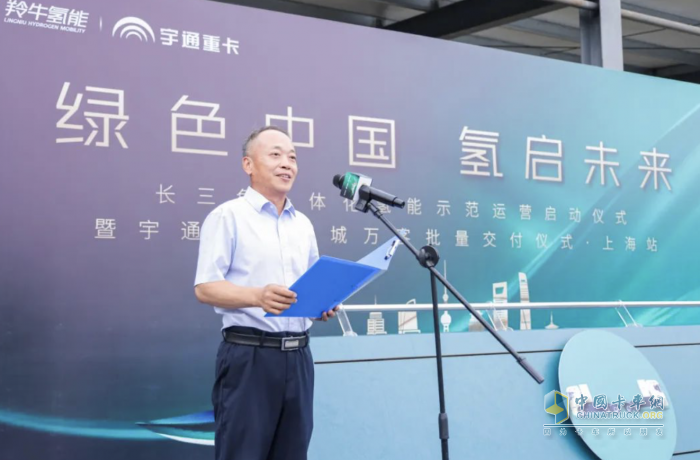 宇通氫燃料重卡再交付,開進長三角“氫能走廊”!