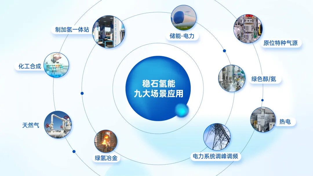圖片9_看圖王